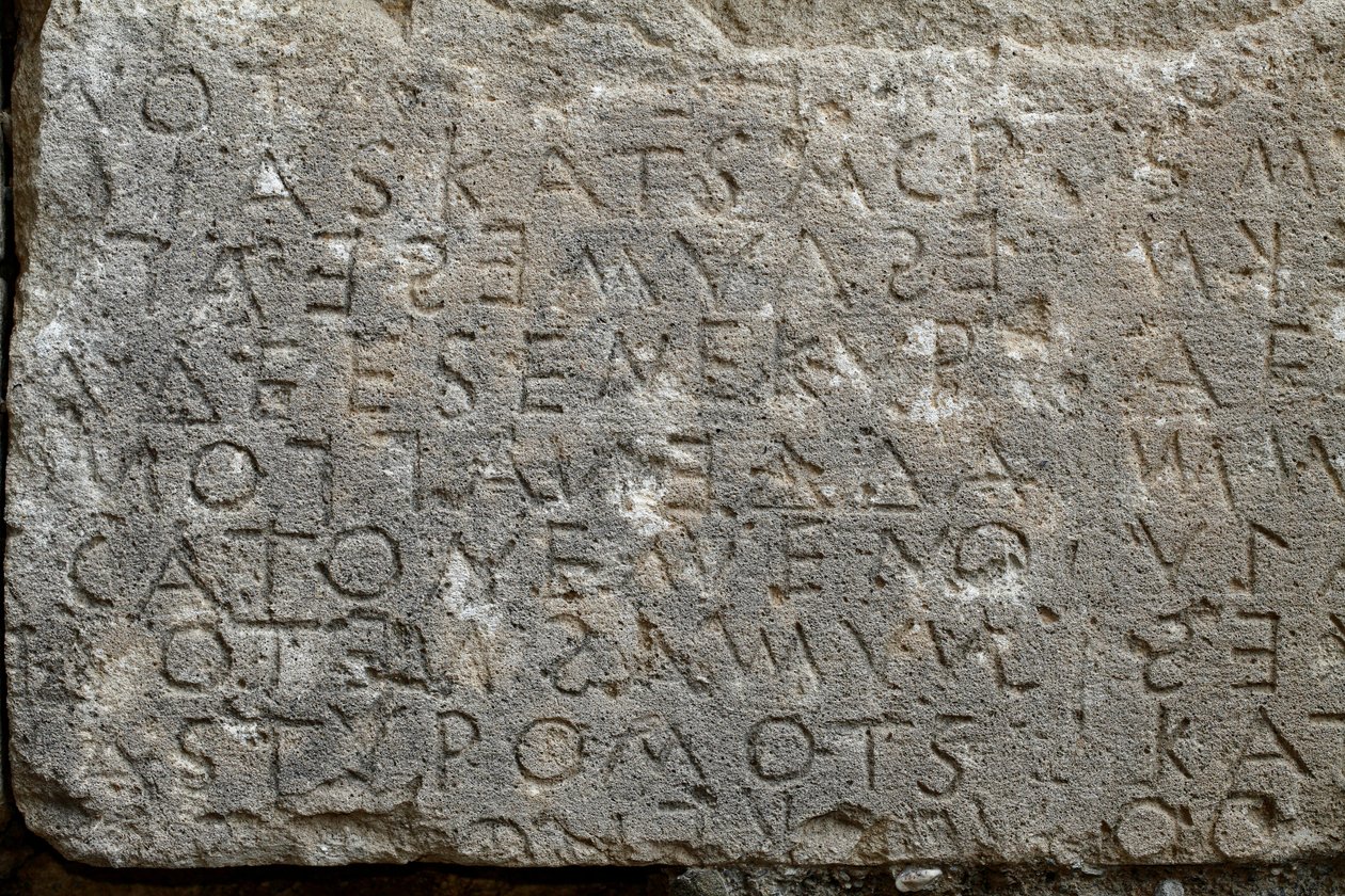 Gortyna code, inscriptie in het Grieks, helft van de 5e eeuw v.Chr. door . .