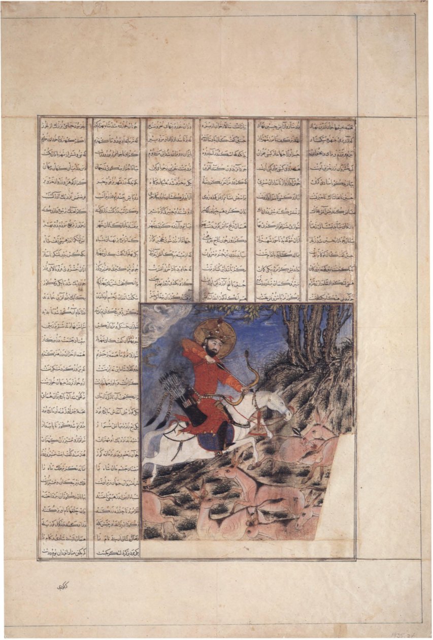 "Bahram Gur jaagt op Onagers (wilde ezel)", folio uit een Shahnama ("Boek der Koningen") van Abu
