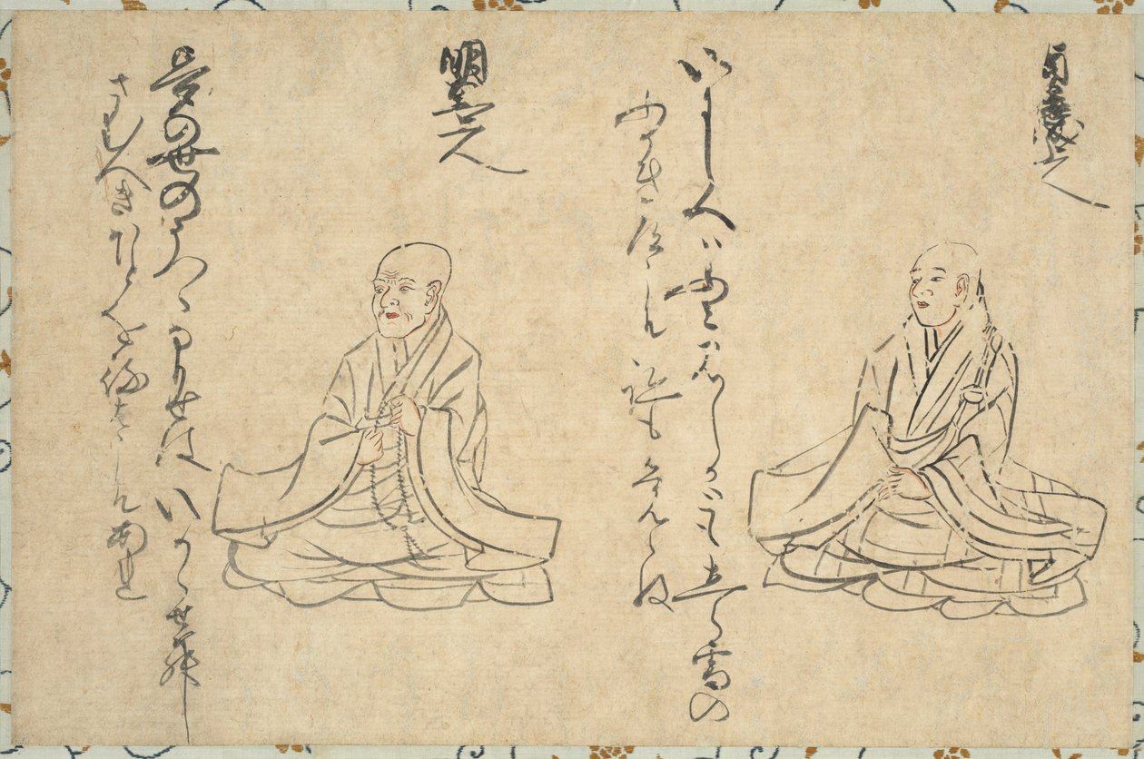 Shakkyo Kasen Emaki (Portrethandboek van eminente priesters) door anonymous 