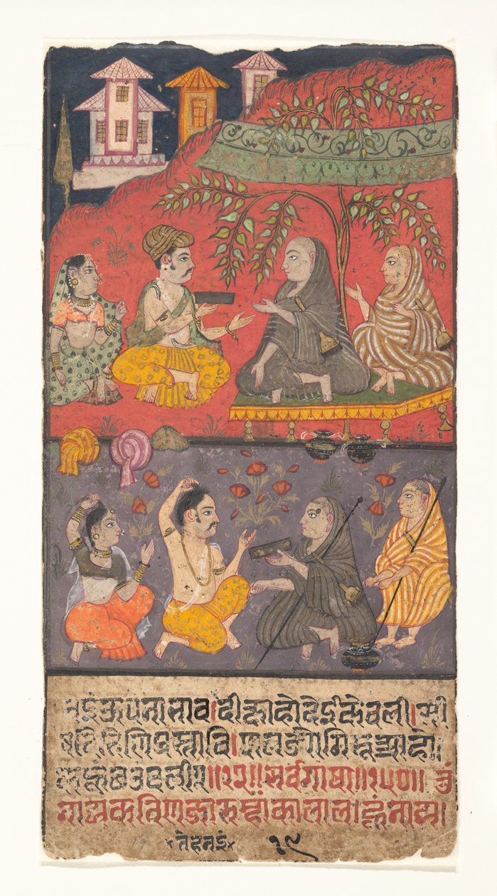 Shalibhadra voert soberheden uit: Folio uit een Shalibhadra manuscript door anonymous 