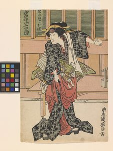 Iwai Hanshiro in de rol van Nuregami Chūkichi