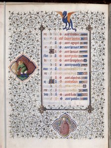 Manuscriptpagina 