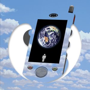 Exil I (Skyphone)