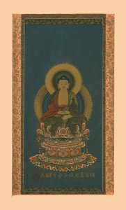 Amitabha, begin 19e eeuw, 1886 door Abbot of Zojoji