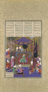 Zal legt de mysteries van de Magiërs uit, Folio 87v uit de Shahnama Boek der Koningen..., ca. 1525 door 