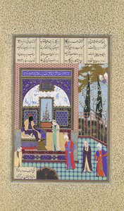 Siyavush Beschuldigd door Sudaba voor Kai Kavus, Folio 163v door 