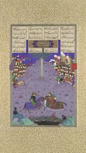Zal doodt Khazarvan, Folio 104r uit het Shahnama Boek der Koningen... door 