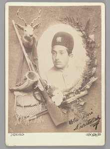Officieel koninklijk portret van Prins Nosratollah, 1899
