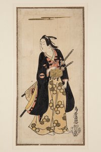 Acteur Ichikawa Monosuke I