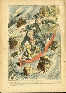 Illustratie van Achille Lemot (1846-1909) in Le Pelerin