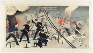Kabayama, hoofd van het marine commando, valt een vijandig schip aan met de Seikyō Maru