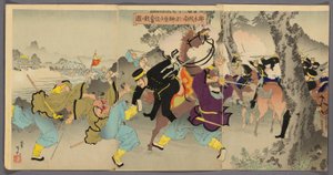 Luitenant-commandant Sakakibara die Dapper Vecht ten Zuiden van Ximucheng