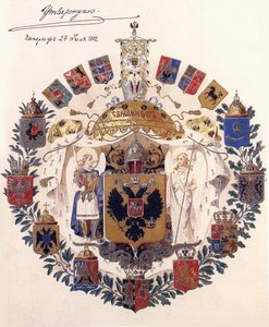 Groot wapen van het Russische Rijk met de goedkeuring van keizer Alexander III, 24 juli 1882