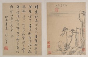Landschappen, gedateerd 1688 door After Zheng Min