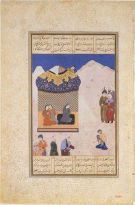Laila bezoekt Majnun in de woestijn, Folio uit een Khamsa Quintet van Amir Khusrau