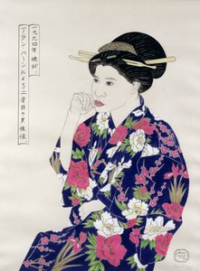 Formeel Japans Portret door Alan Byrne