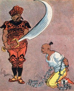 Sultan beveelt om Aladdins hoofd af te hakken. Illustratie door Albert Robida (1848-1926) voor het verhaal 
