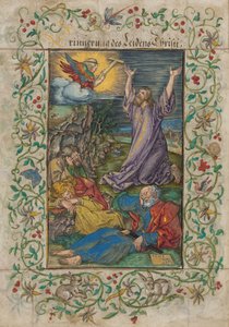 Christus op de Olijfberg, 1508 en 1580s