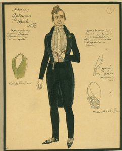 Arbenin. Kostuumontwerp voor het toneelstuk Het Masquerade door M. Lermontov, 1917