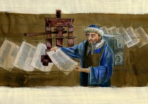 Portret van Johannes Gensfleisch genaamd Gutenberg (1400-1468), Duitse drukker Illustratie door Alessandro Lonati