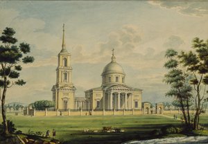 Het landgoed Akhtyrka, 1827 door Alexander Sergeyevich Kutepov