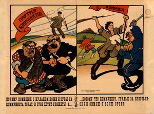 Waarom slijpen landeigenaar en koelak hun messen en tanden..., 1920