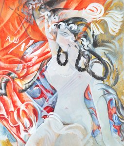 Sephora, 1914
