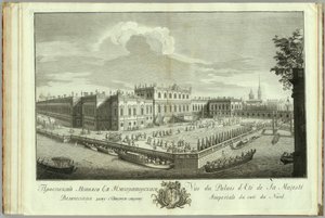 Het Zomerpaleis in Sint-Petersburg Boek ter gelegenheid van het 50-jarig jubileum van de oprichting van Sint-Petersburg, 1753
