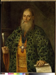 Portret van vader Fyodor Dubiansky