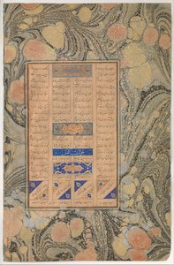 Allusie op Sura 27:16, Folio uit een Mantiq al-tair Taal van de Vogels, A.H. 892A.D. 1486 door Ali Mashhadi