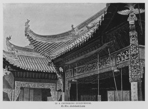 In een Chungking Gildehuis