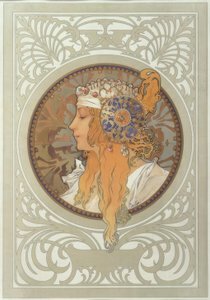 Byzantijns hoofd: Blondine