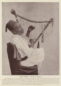 Abal Kader, Zuid-Soedanees