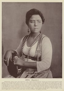 Amina, Egyptisch