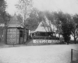 Het Ceylon theehuis op de World