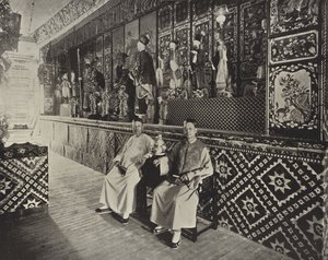 Het Chinese Joss-House