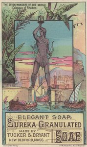 Advertentie voor Eureka Granulated Soap, 1881 door American School