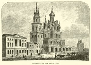 Kathedraal van de Hemelvaart door American School