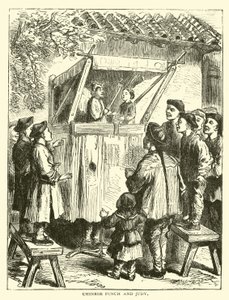 Chinese Punch en Judy door American School