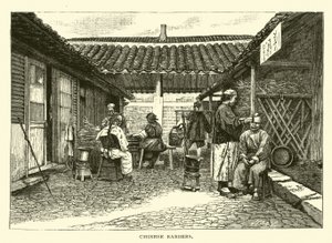 Chinese kappers door American School