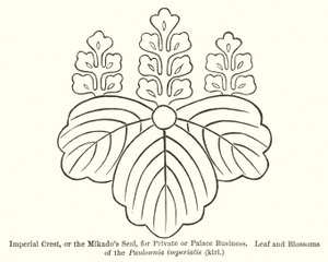 Keizerlijk Wapen, of het Zegel van de Mikado, voor Privé- of Paleiszaken, Blad en Bloesems van de Paulownia imperialis, kiri door American School