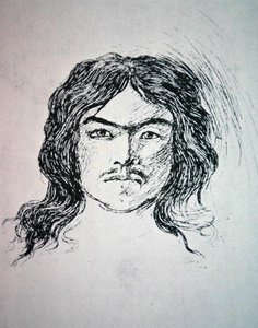 Joaquin Murieta door American School