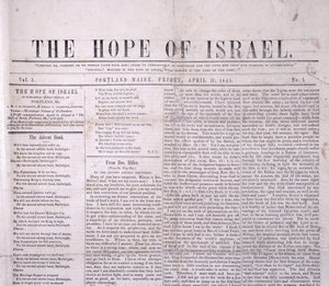 Koptekst van The Hope of Israel, gedrukt Portland, Maine 17 april 1845 door American School