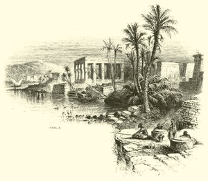 Philae door American School