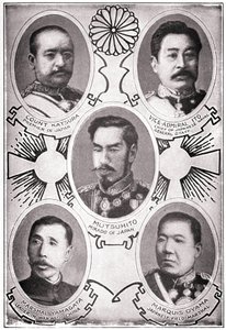 Portret van de Japanse Keizer Meiji Tenno genaamd Mutsuhito door American School