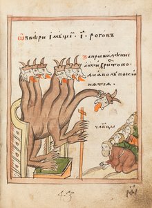 De Apocalyps Oudgelovigen Boek door Ancient Russian Art.