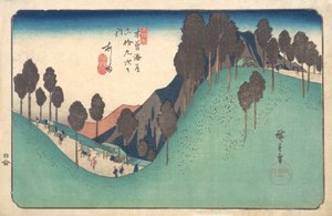 Ashida Station, ca. 1835