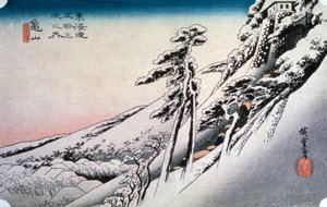 Helder Weer na Sneeuw bij Kameyama, van 53 stations van Tokaido, 1832 door Ando Hiroshige