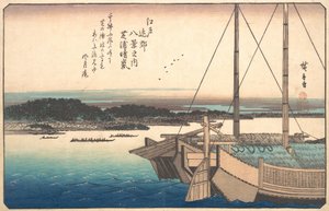 Opklarend Weer bij Shibaura, ca. 1838