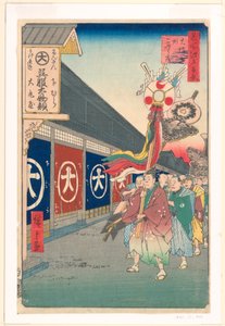 Draperijland op Odemma Street (Odemma-cho, Gofuku-dana) Uit de serie Honderd beroemde uitzichten van Edo